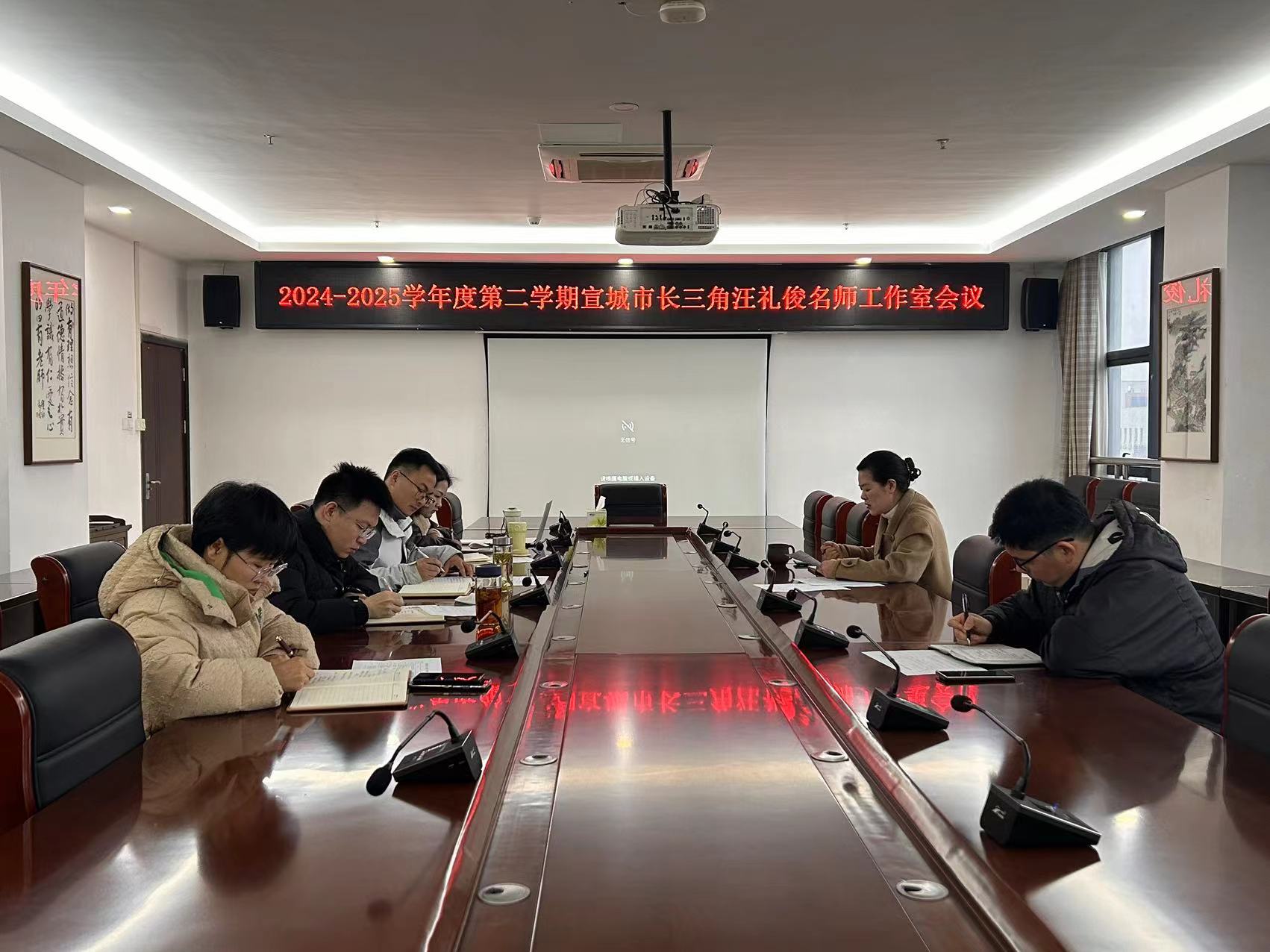 微信图片_20250303155337.jpg