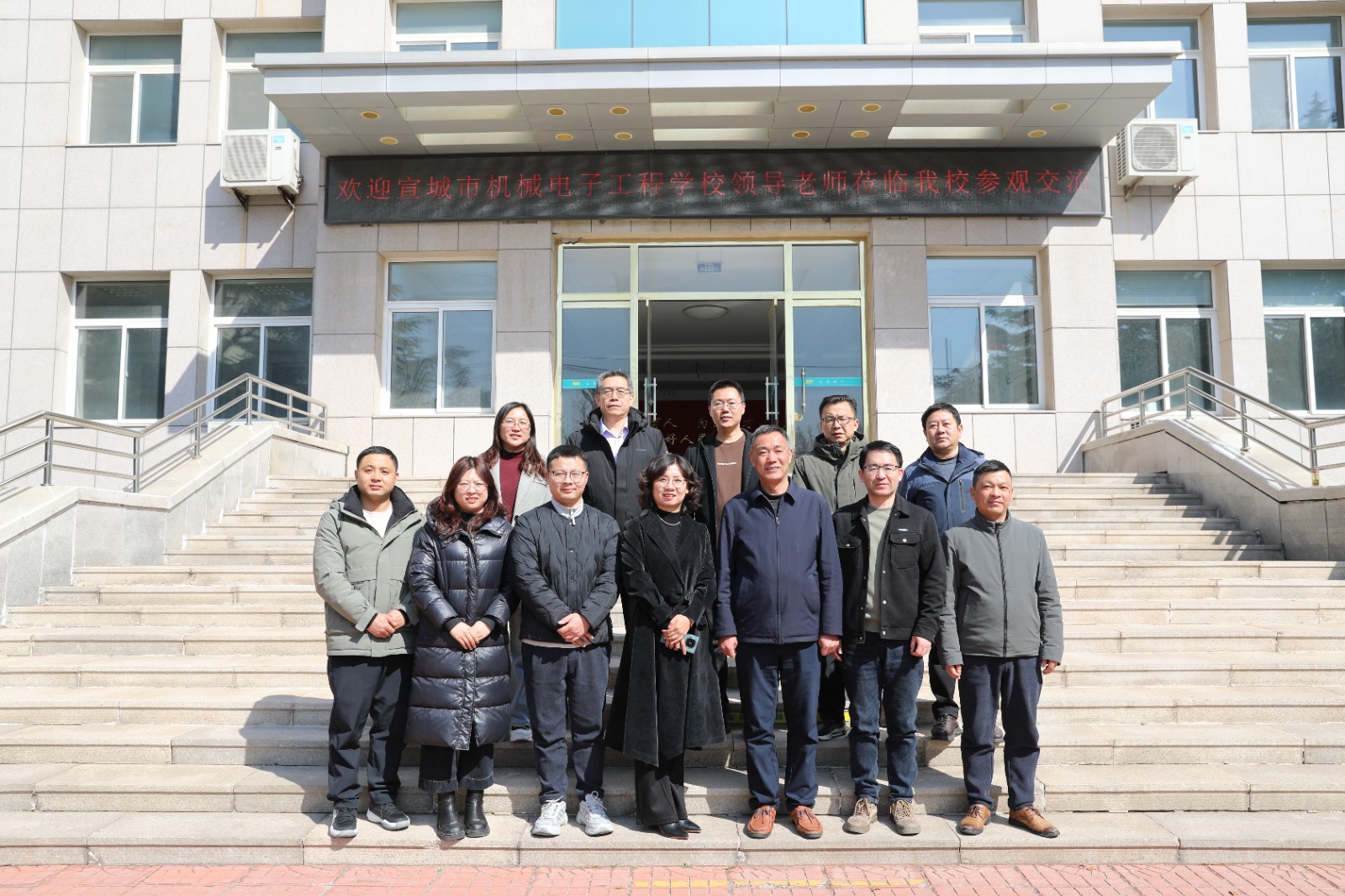 微信图片_20250320151949.jpg