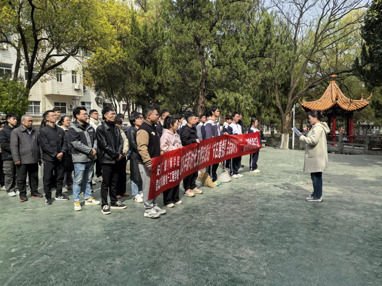 清明节2.png