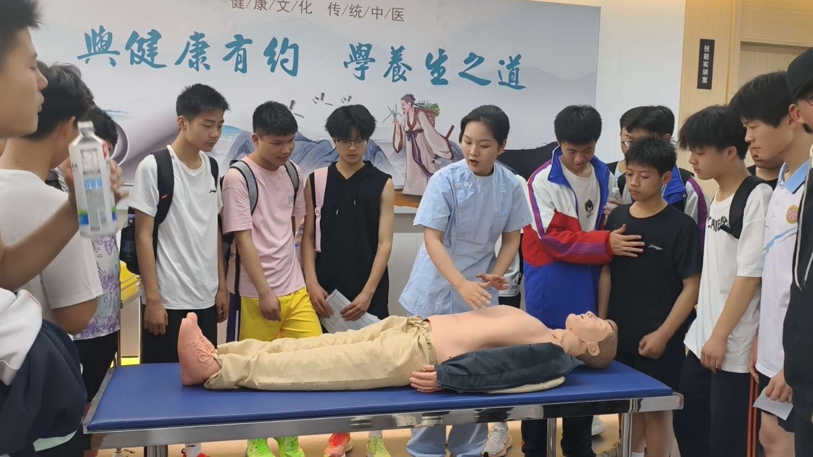微信图片_20250424162507.jpg