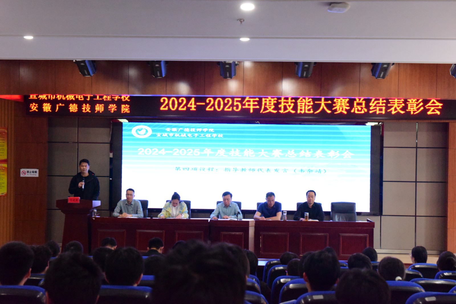 微信图片_20250429163109.jpg