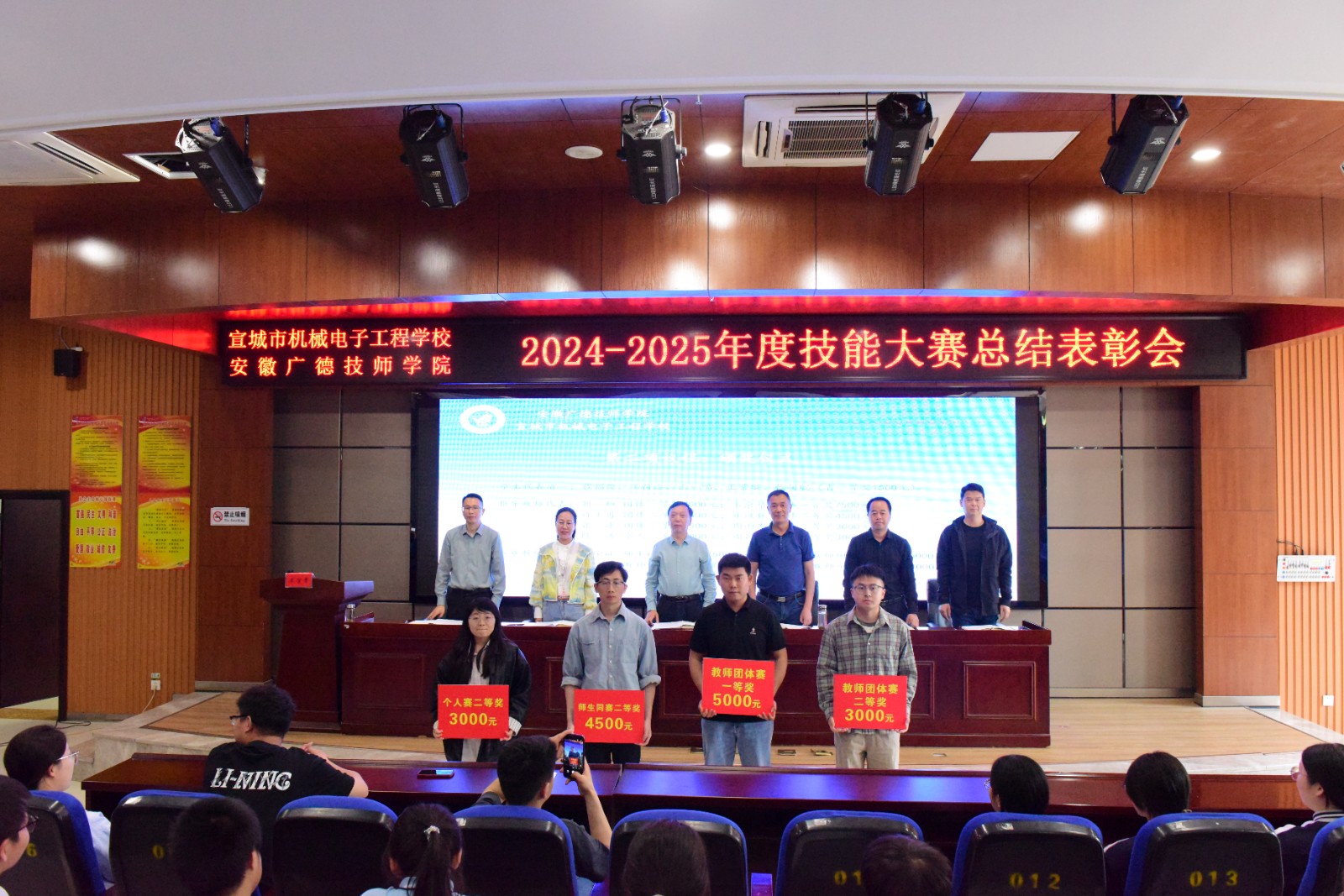 微信图片_20250429163058.jpg