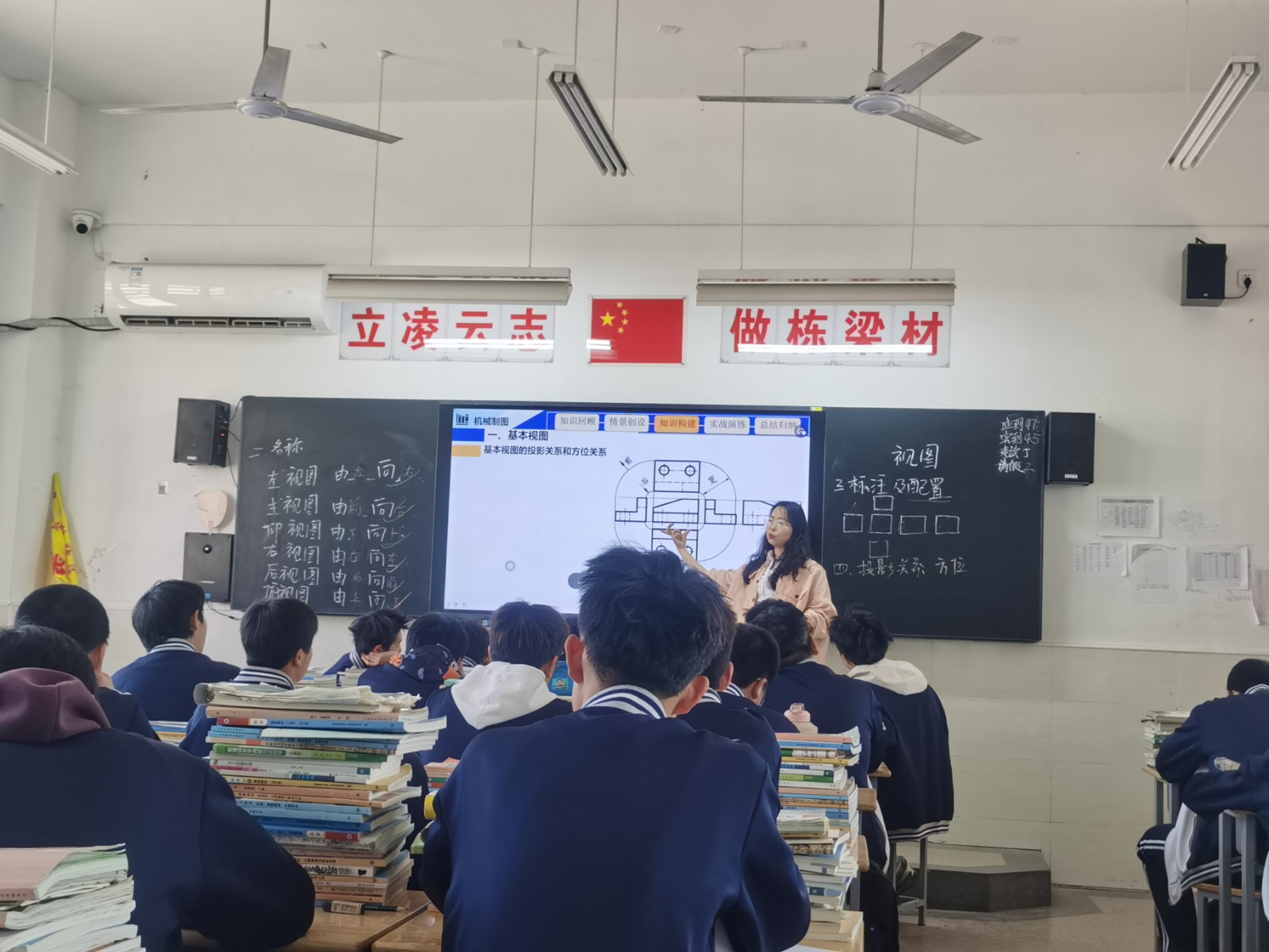 孙.jpg