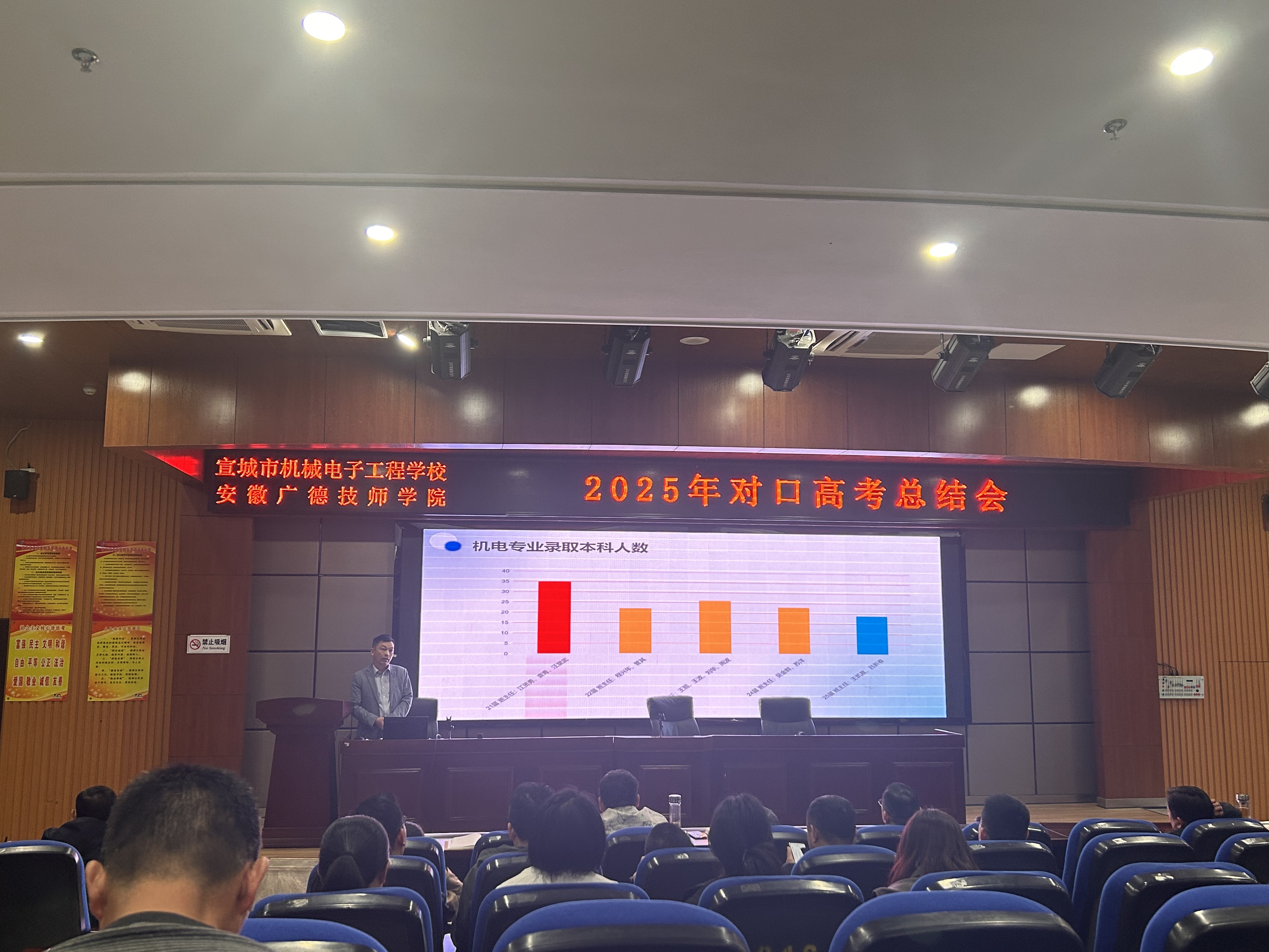 微信图片_20250421150907.jpg