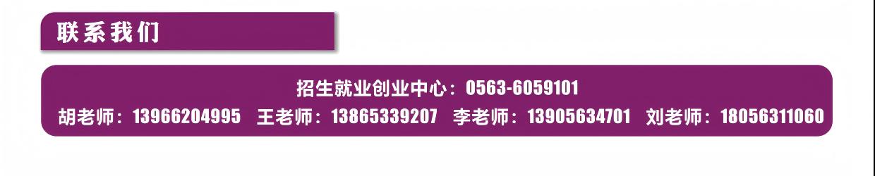 20250609电子工程学校_07(2).jpg