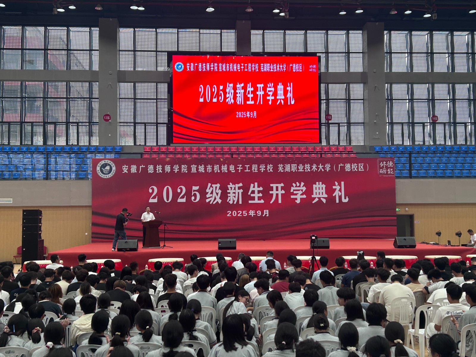 在.jpg