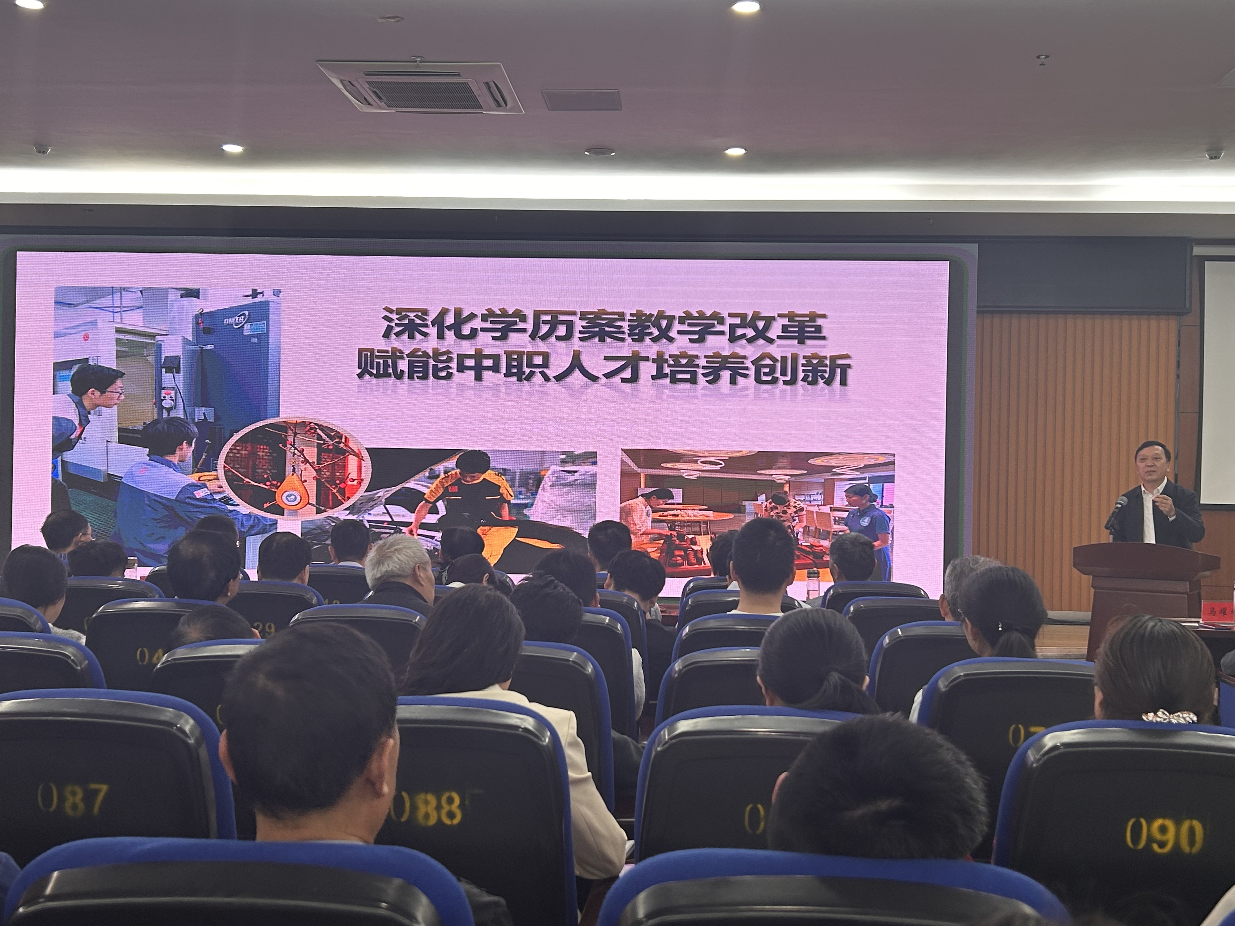 微信图片_20250426145153.jpg 微信图片_20250426145153.jpg