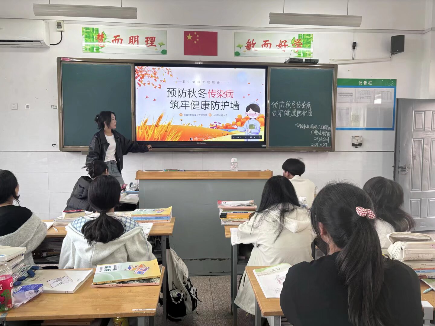 QQ图片20261028164309(29).jpeg