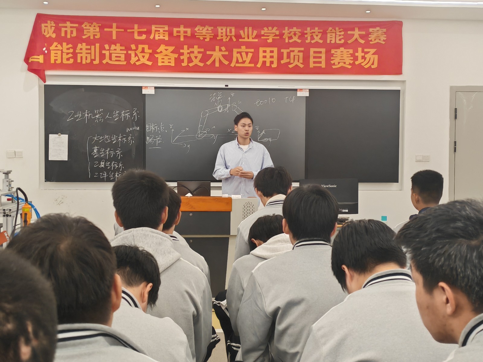 张英勇1.jpg