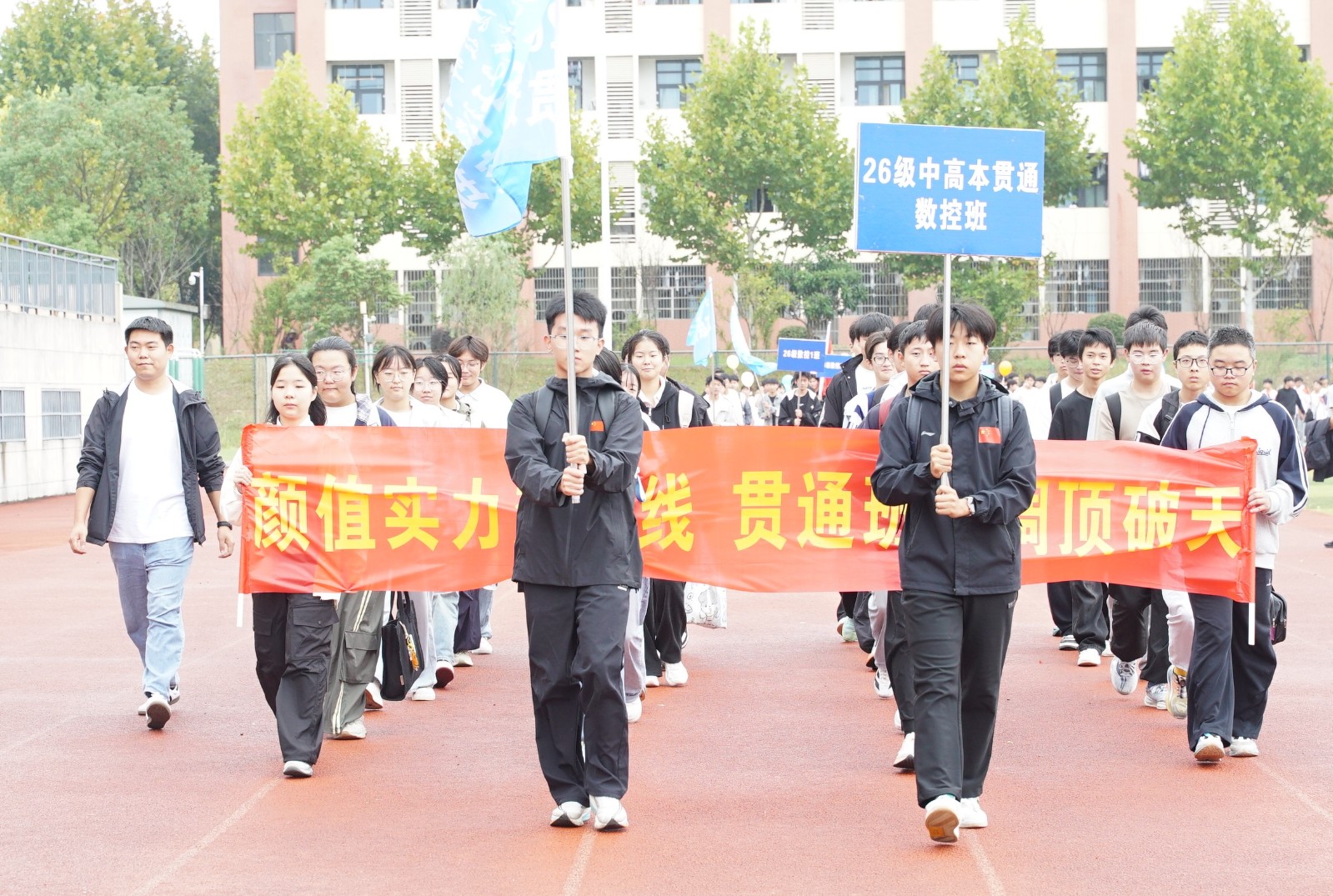 DSC09913.JPG