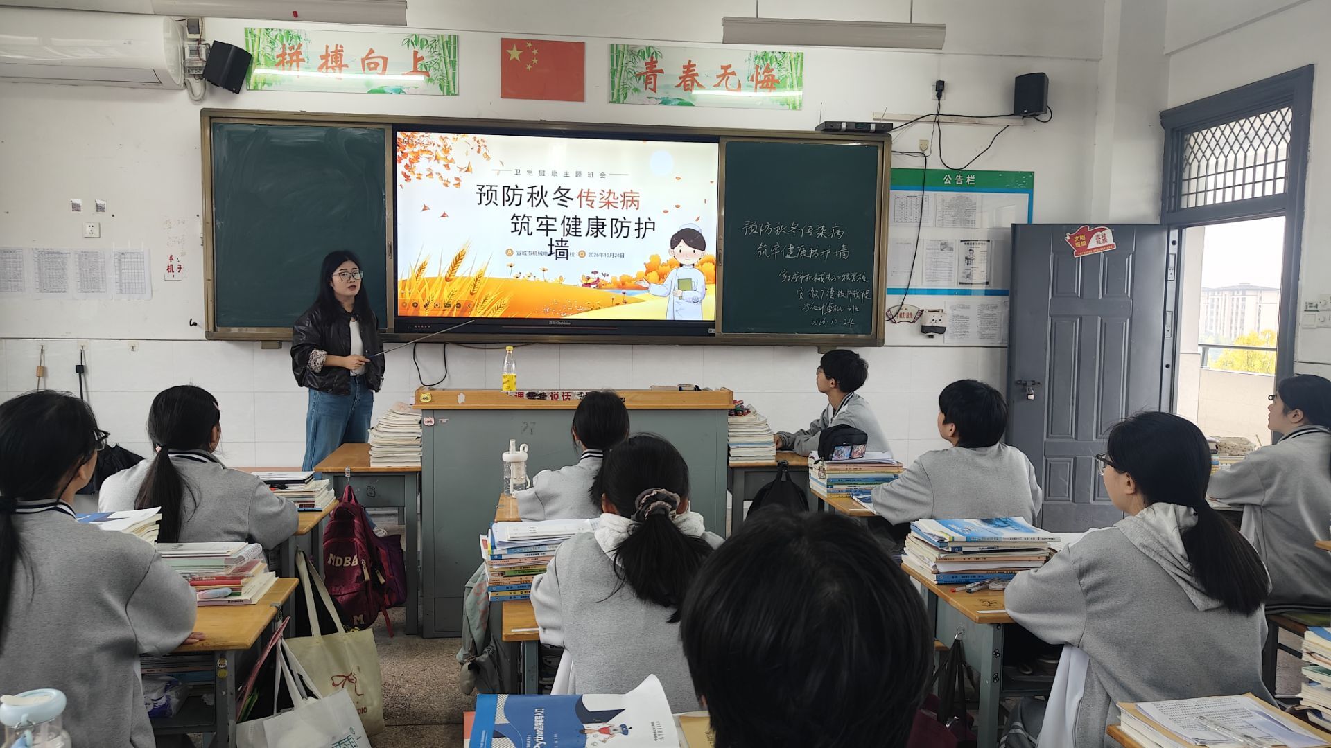 QQ图片20261028164309(7).jpeg