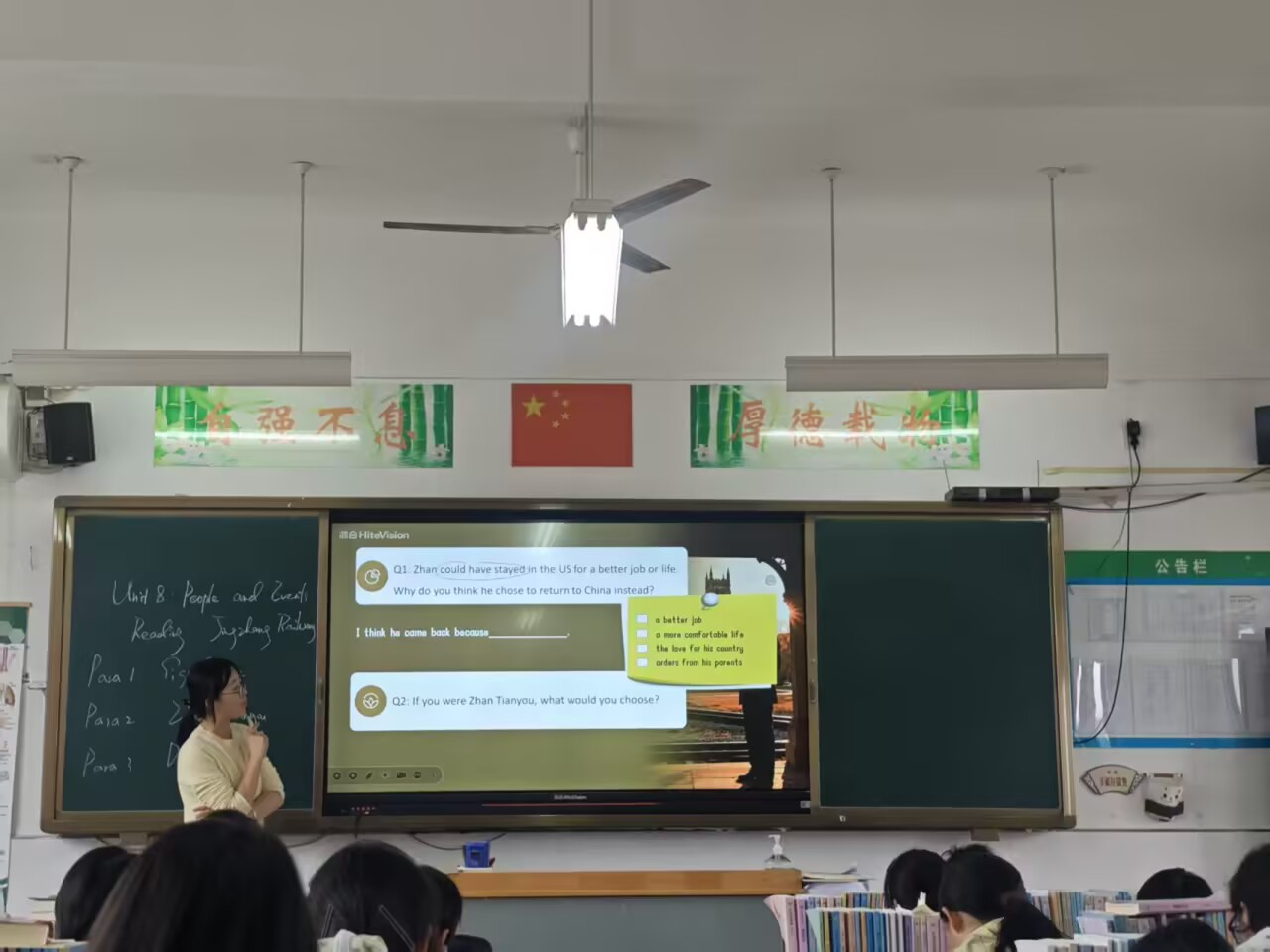 图片 1