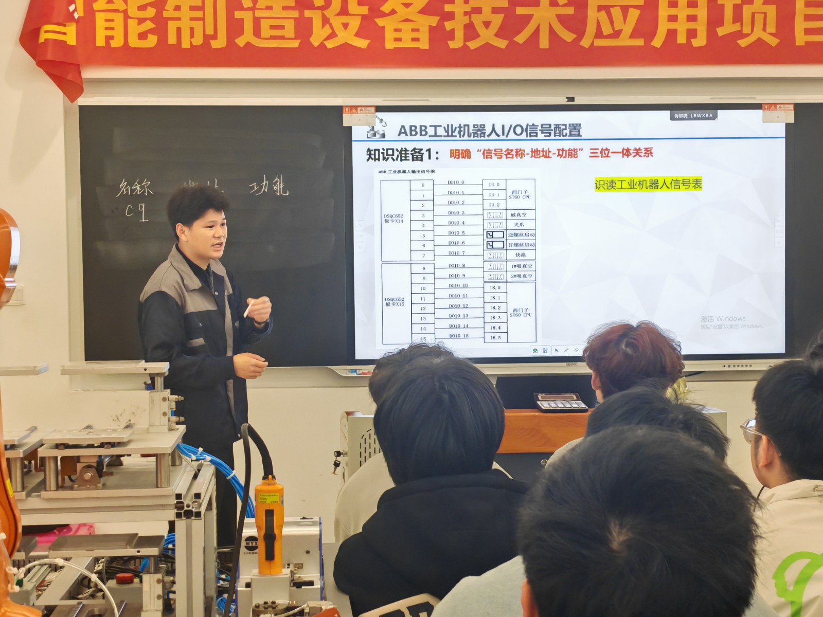 张雄1.jpg