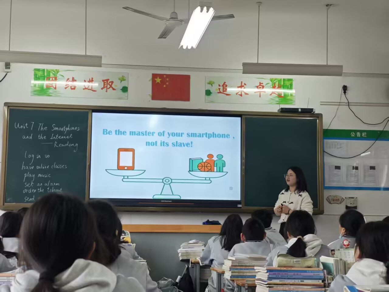 IMG_256