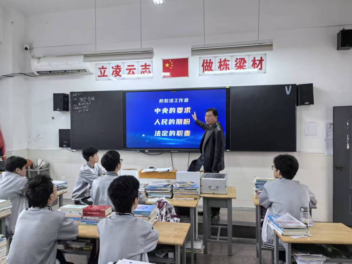微信图片_2026-05-18_214053_277.jpg 微信图片_2026-05-18_214053_277.jpg
