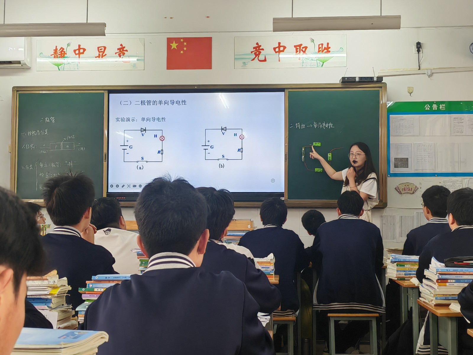 王恺嘉1.jpg