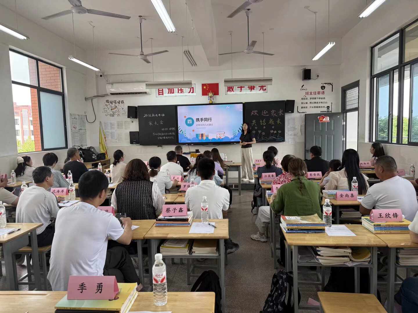 QQ图片20260530104252(1).jpeg