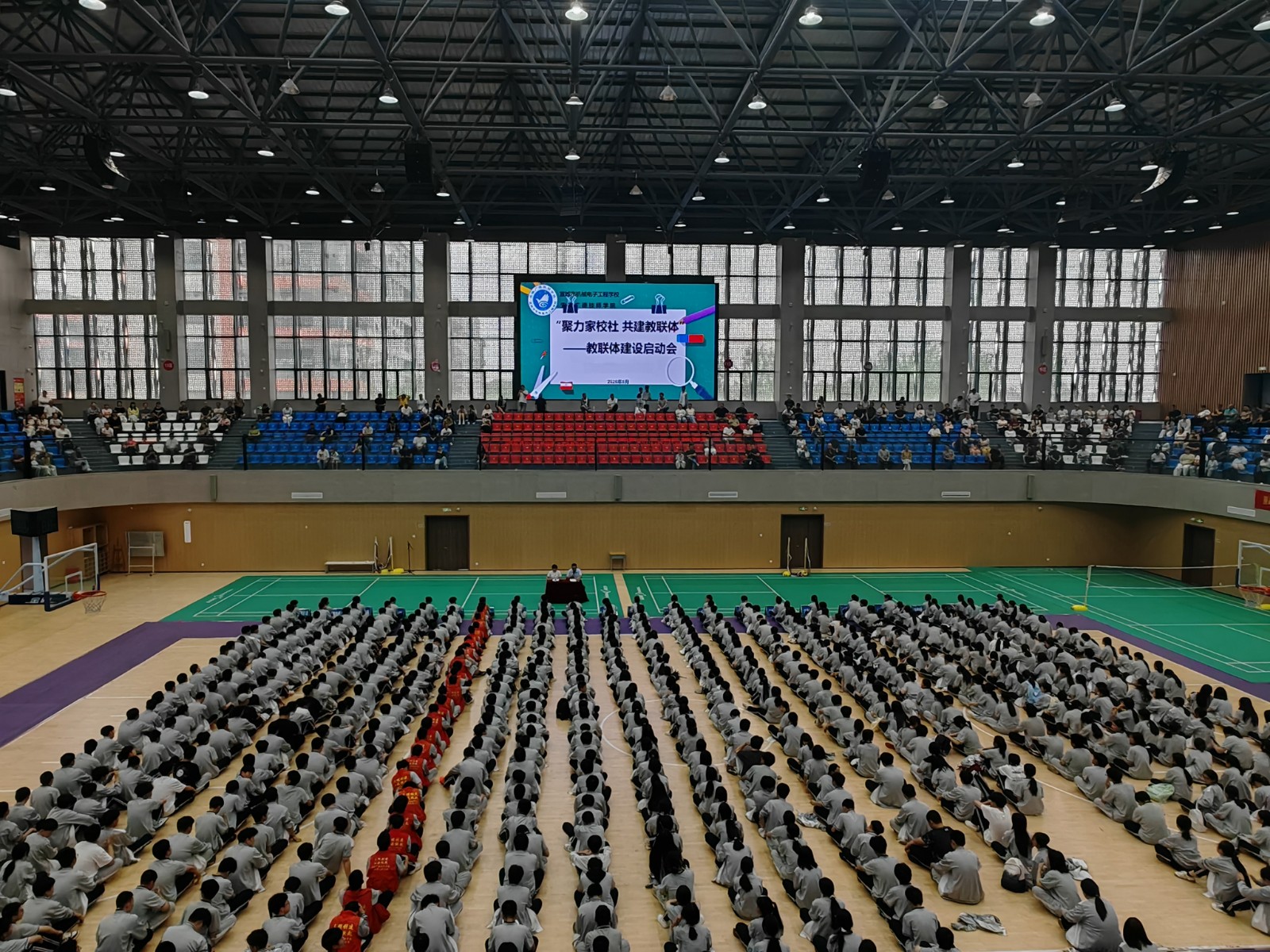 微信图片_20260523103608_302_92.jpg 微信图片_20260523103608_302_92.jpg