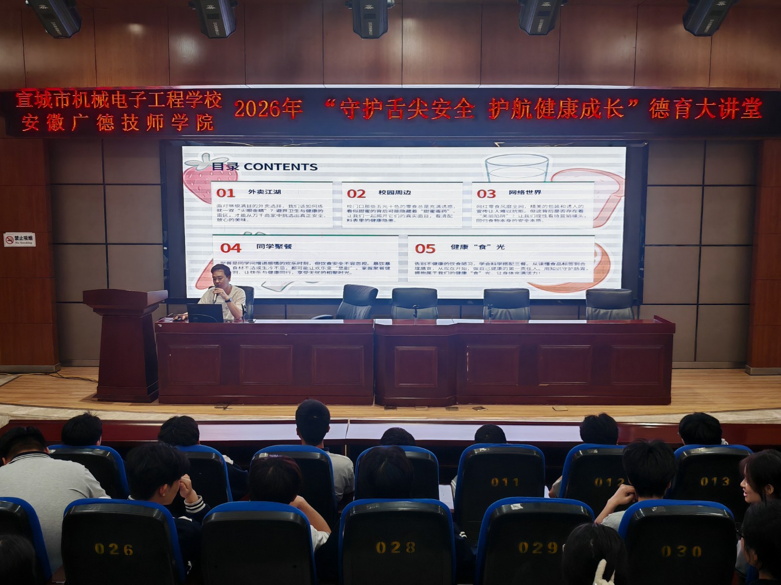 微信图片_20260528185015_392_92.jpg