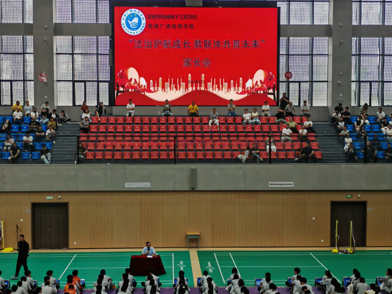微信图片_20260523103559_298_92.jpg 微信图片_20260523103559_298_92.jpg