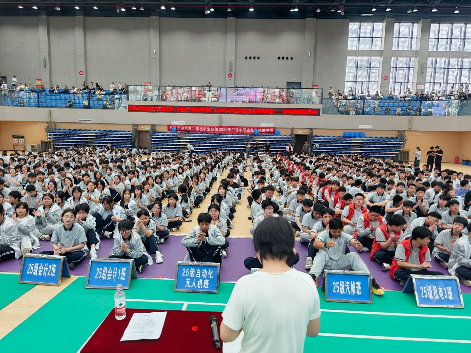 微信图片_20260523082038_561_75.jpg 微信图片_20260523082038_561_75.jpg