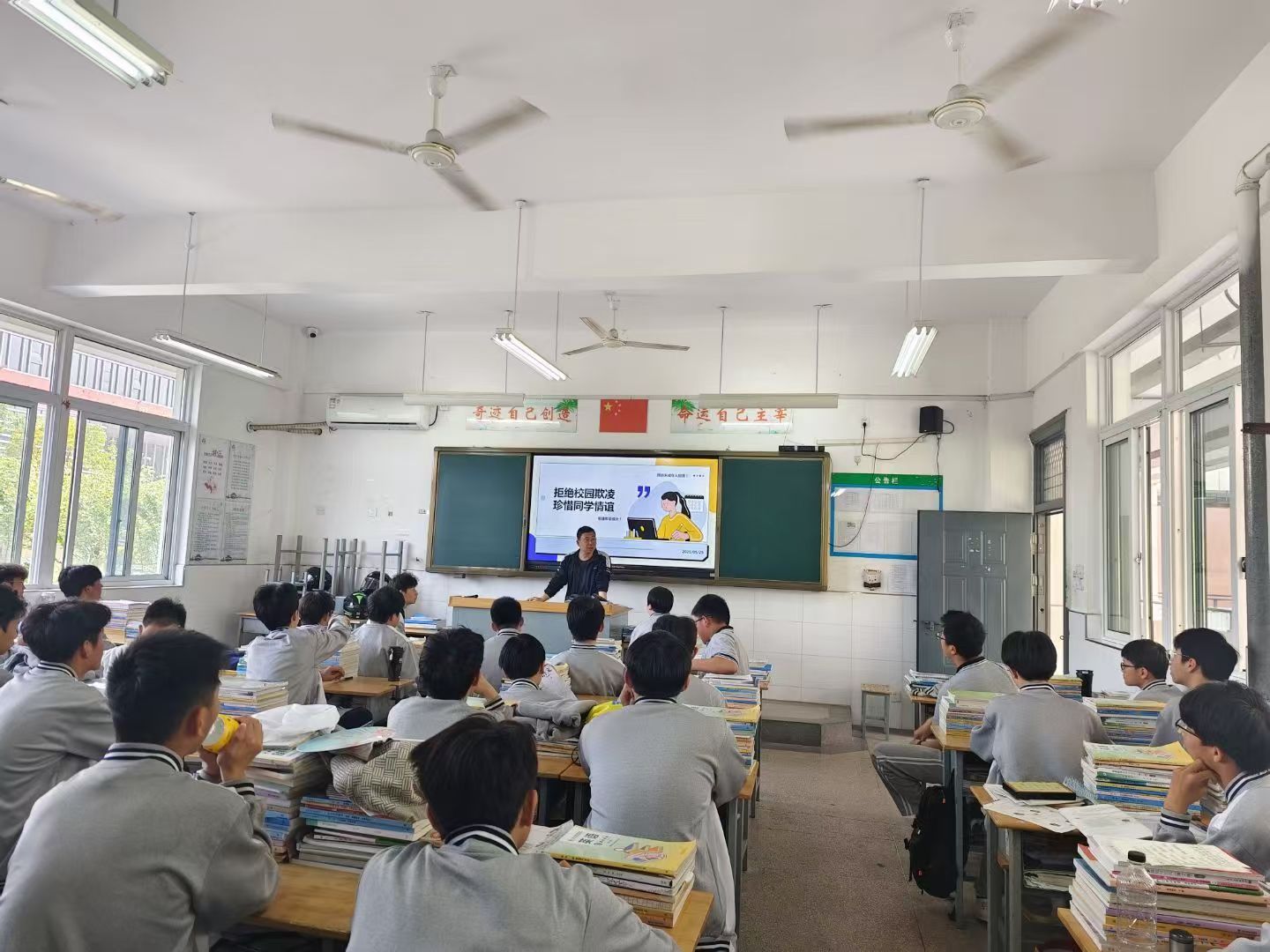 微信图片_2026-05-18_214059_657.jpg 微信图片_2026-05-18_214059_657.jpg