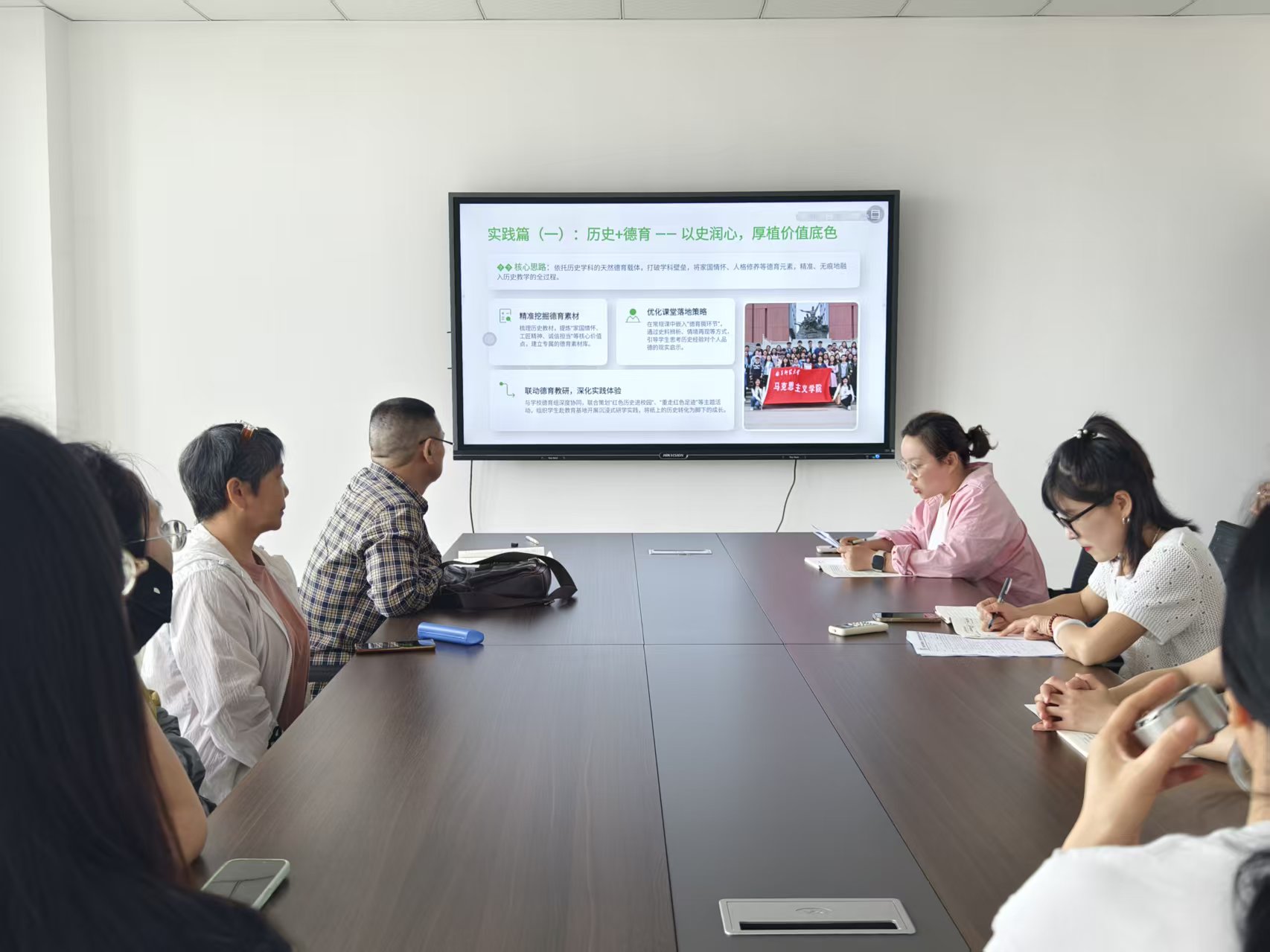 会议照片3.jpg