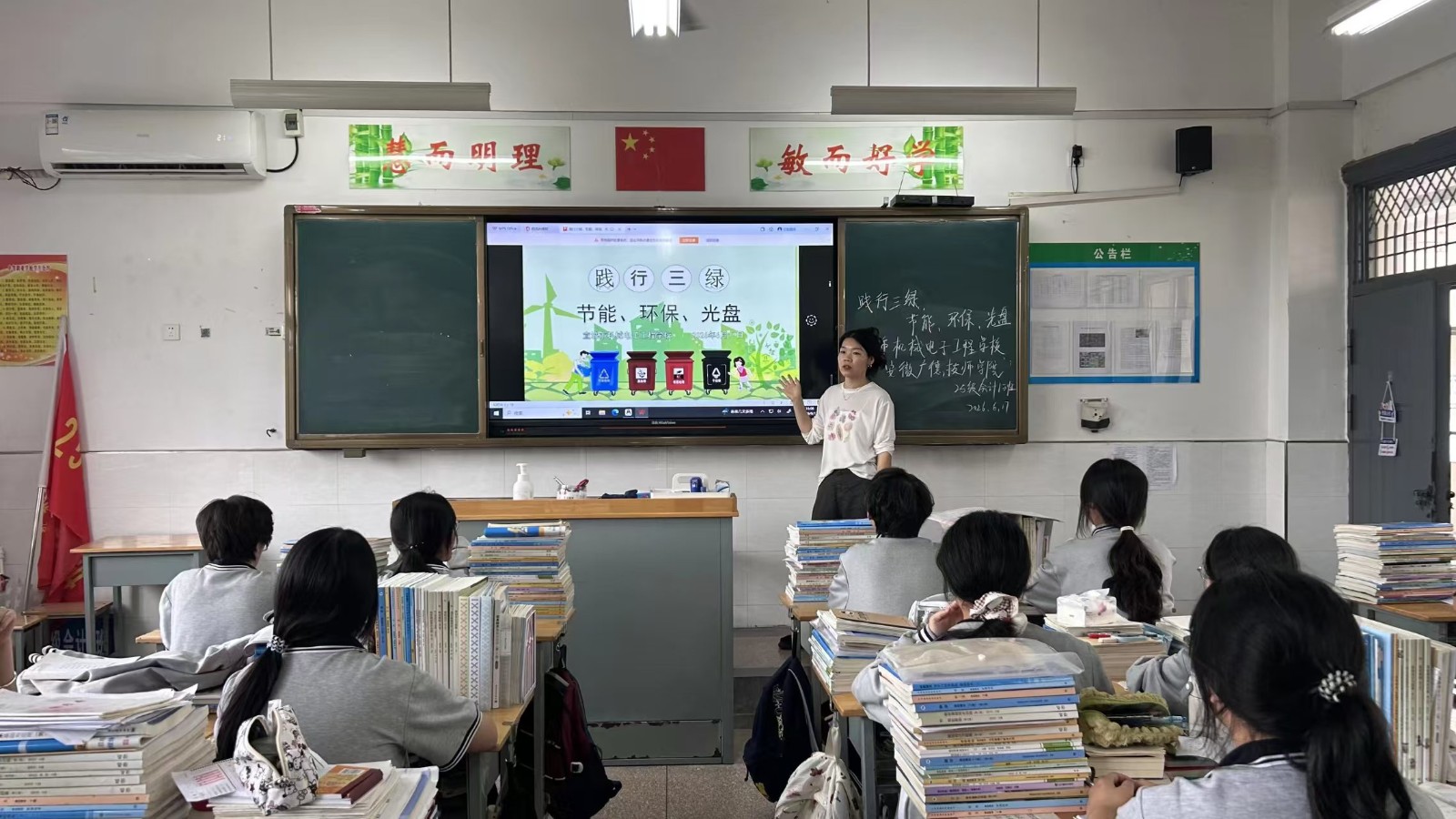 6ac81c178bc983eb56b08e7aefd9c77b.jpg