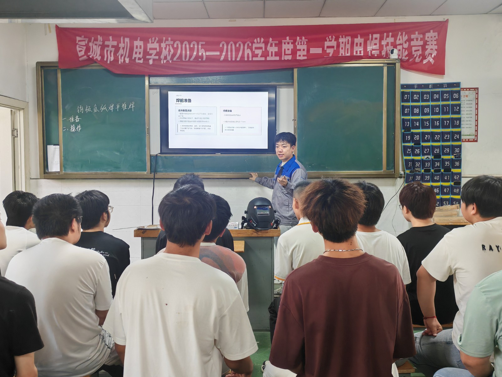 张杰1.jpg