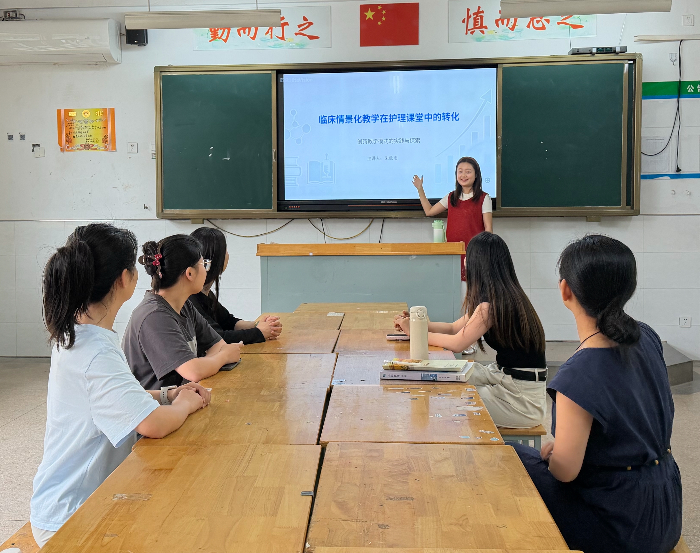 活动照片2.png