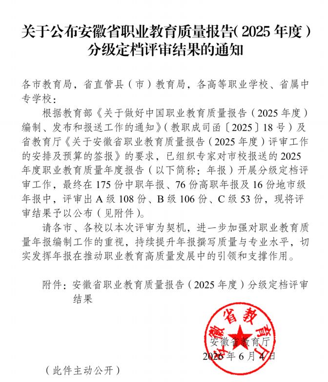 图片1(1).jpg