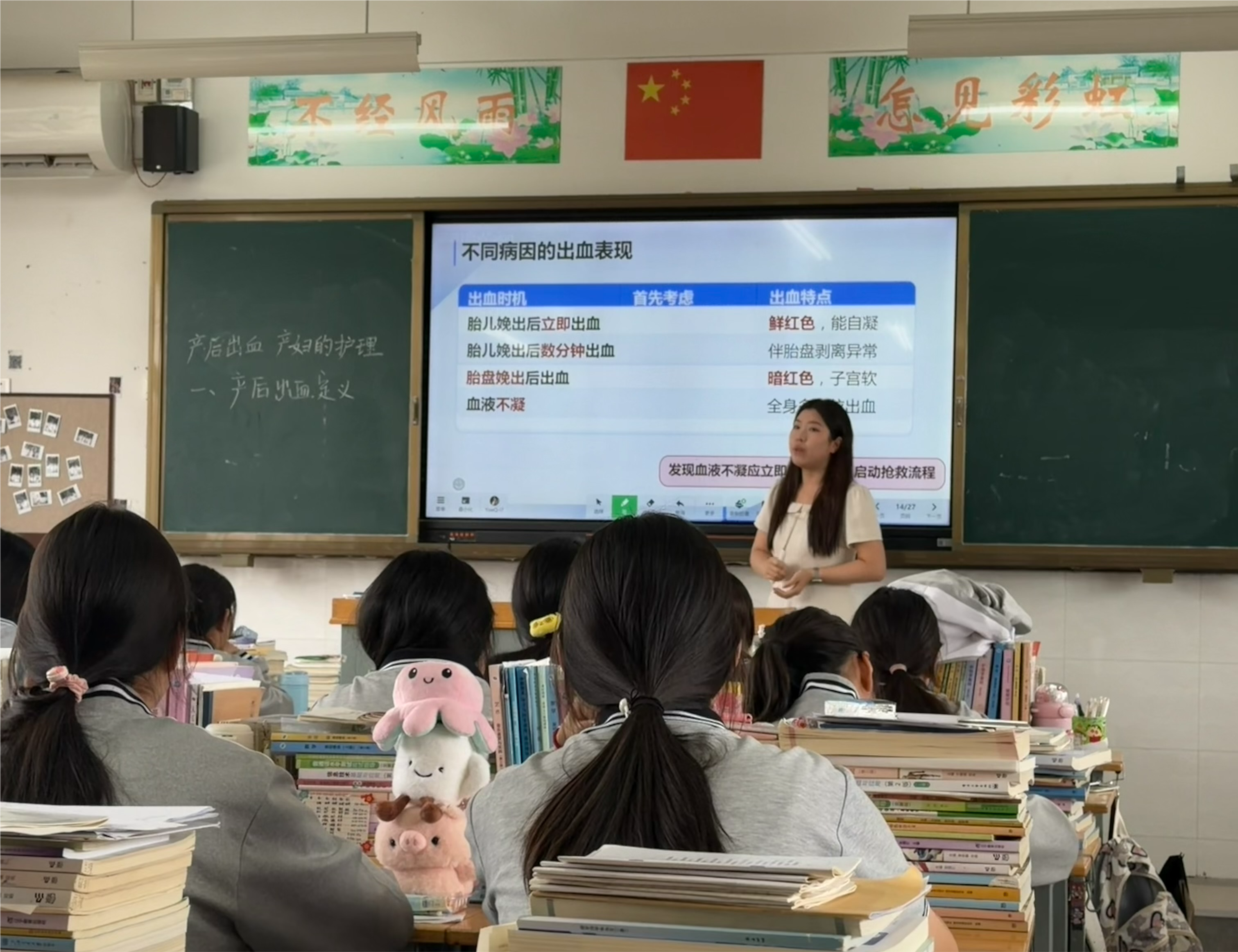 裁剪旋转.png 裁剪旋转.png
