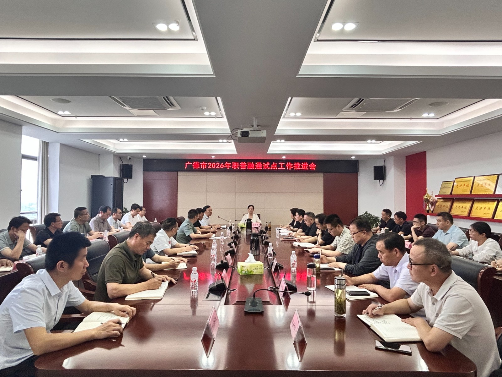微信图片_20260601152318_35_295.jpg