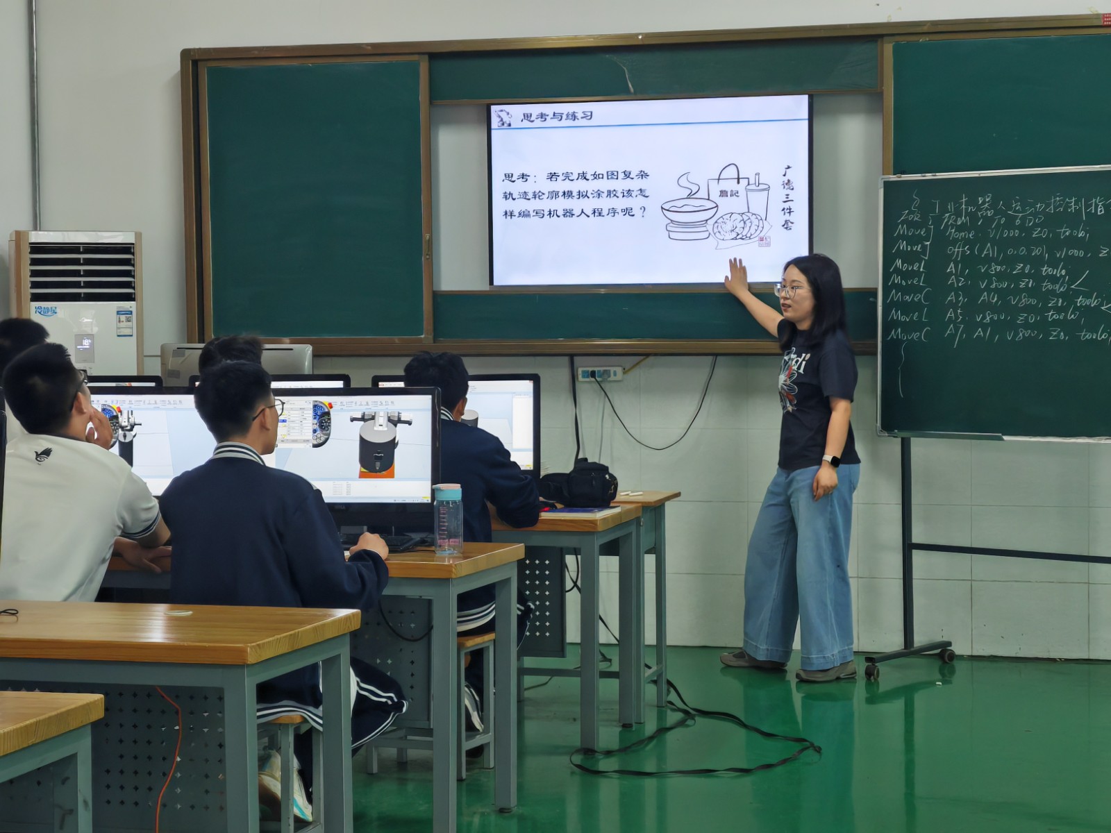刘旭1.jpg