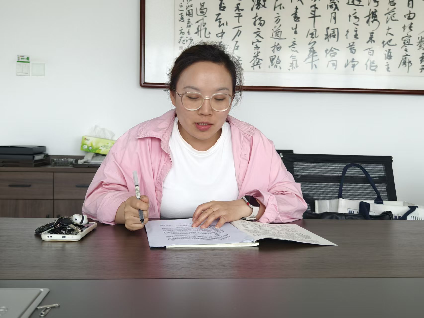 会议照片1.jpg