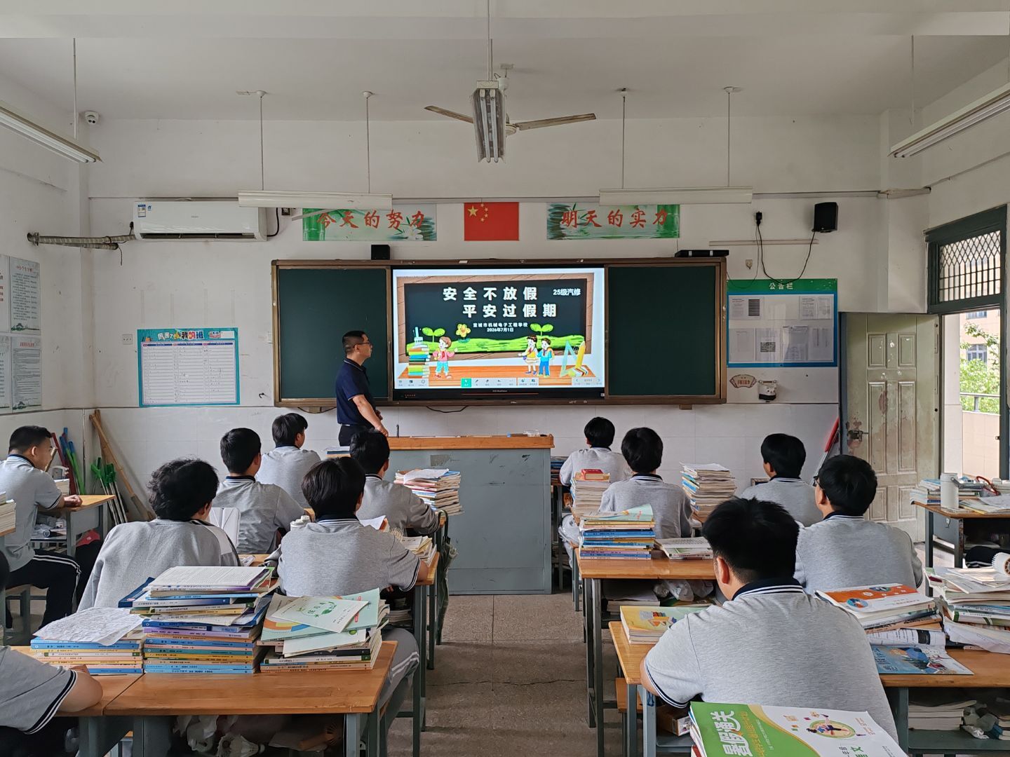 QQ图片20260702214106(2).jpeg
