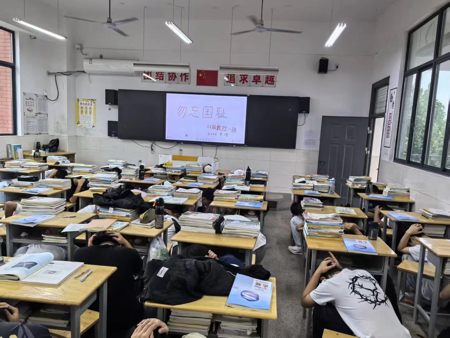 QQ图片20260918231731(18).jpeg QQ图片20260918231731(18).jpeg
