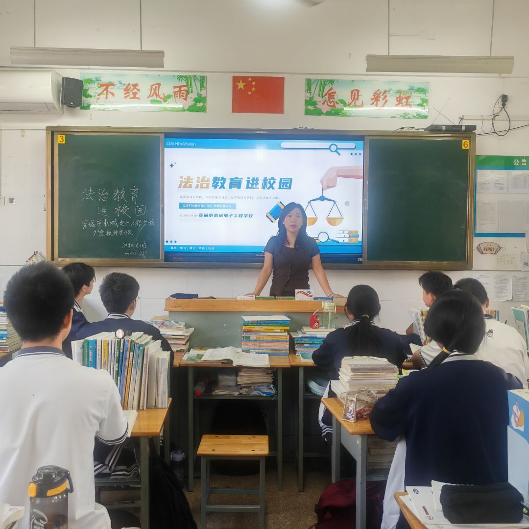 QQ图片20260910172037(5).jpeg