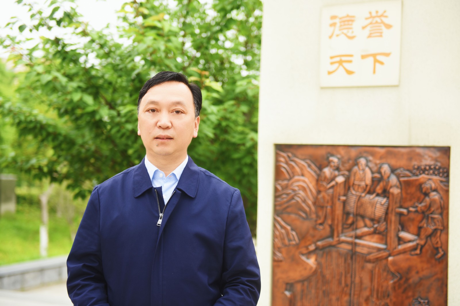 陈传胜.jpg