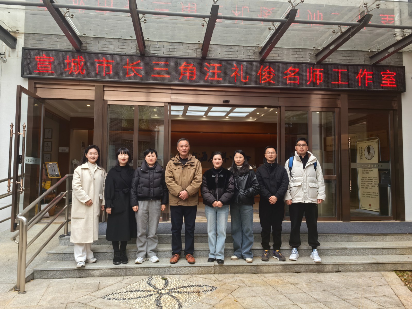 微信图片_20250313153832.jpg
