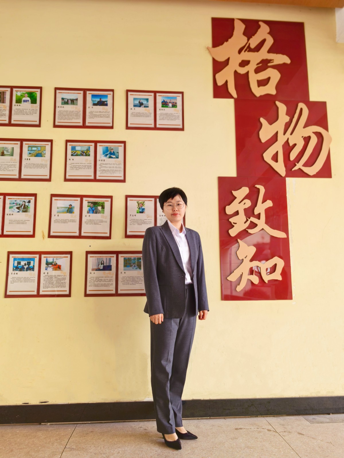何丽娜.jpg
