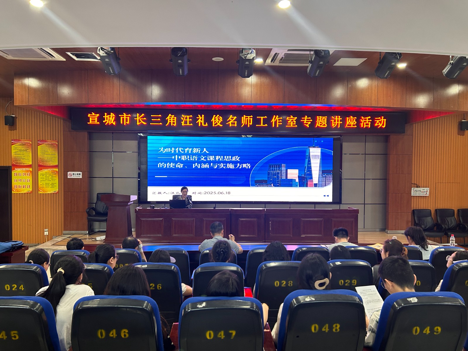 微信图片_20250619090030.jpg